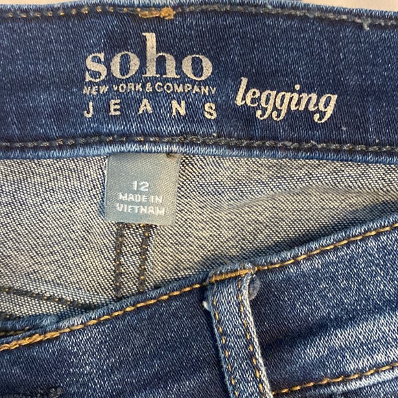 Soho legging jeans - Picture 5 of 5